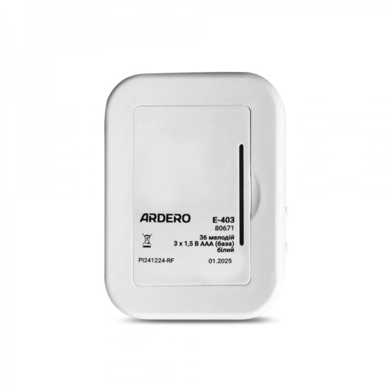 Дзвінок вітальний з датчиком руху E-403, база DC 4,5В, 36 мелодій, білий 80671