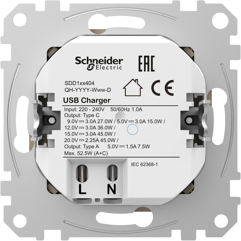 Розетка USB A+C 3 A 45 Вт Венге Sedna Elements Schneider Electric SDD181404