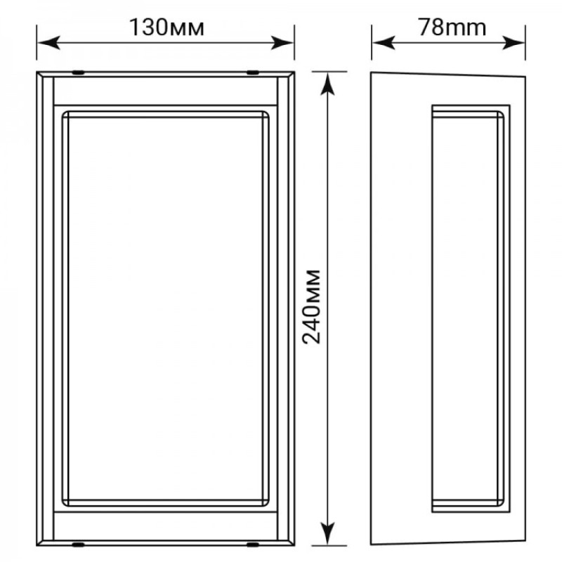 Архитектурный фасадный светодиодный светильник Ardero DH0172ARD 18Вт 3000K черный 80683