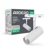 Світлодіодний магнітний трековий світильник Ardero MGN303 10Вт 4000К білий 80604