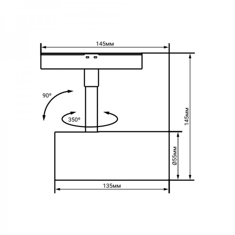 Светодиодный магнитный трековый светильник Ardero MGN304 10Вт 4000K белый 80605