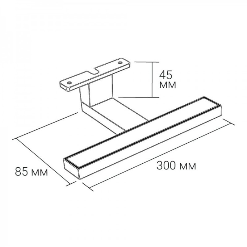 Светодиодный светильник Ardero AL5081ARD 5Вт 4000K черный 80685