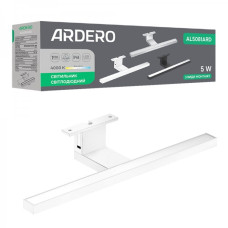 Светодиодный светильник Ardero AL5081ARD 5Вт 4000K хром 80684
