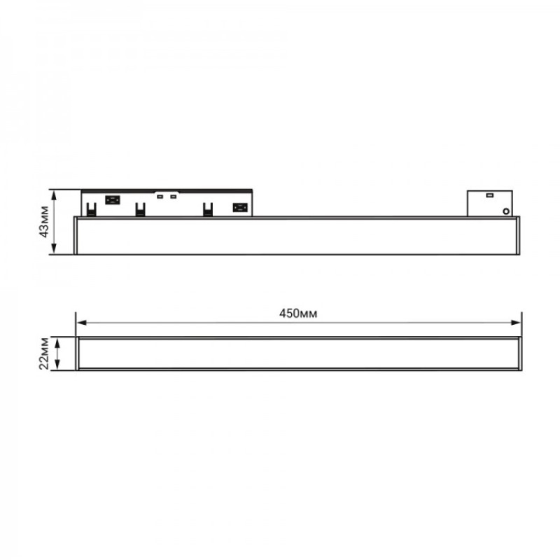 Светодиодный магнитный трековый светильник Ardero MGN302 18Вт 4000K белый 80601