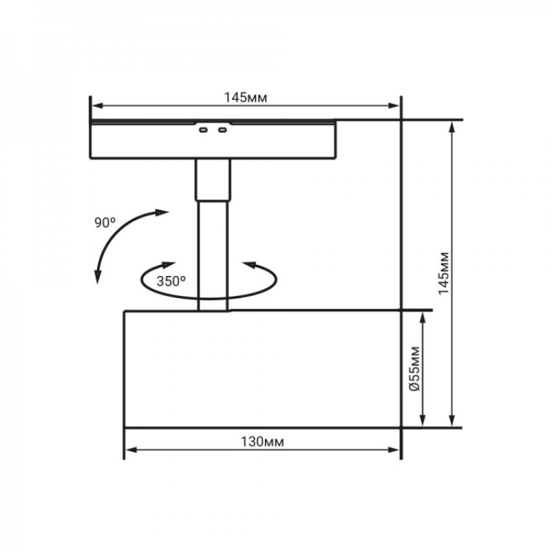 Світлодіодний магнітний трековий світильник Ardero MGN303 10Вт 4000К білий 80604