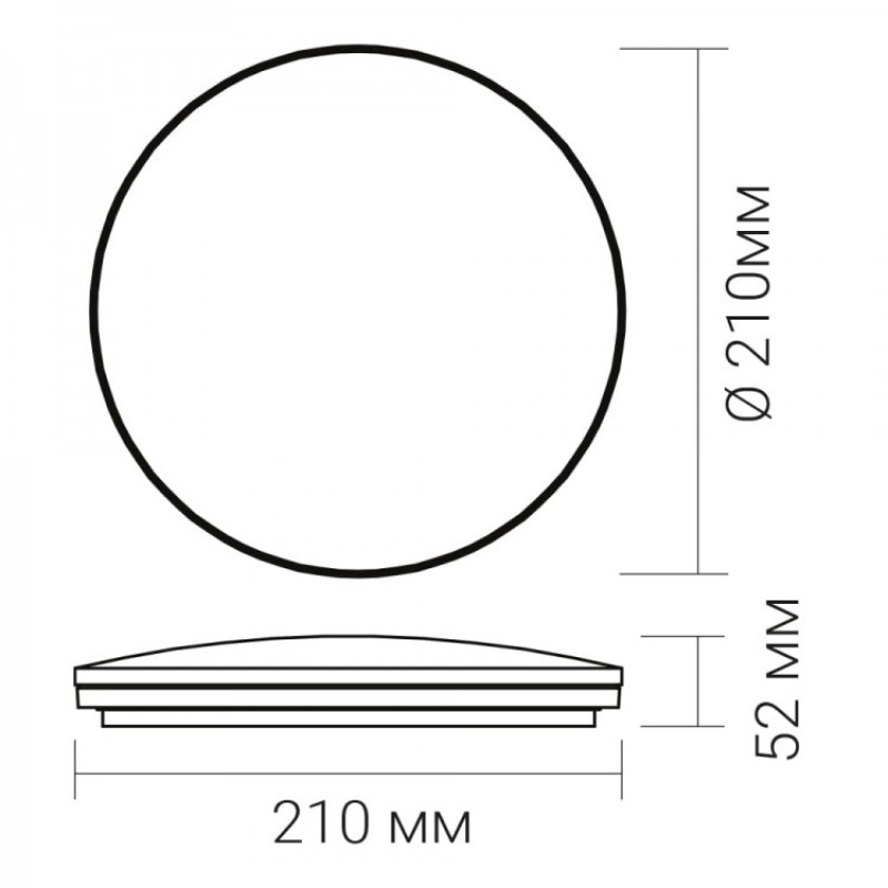 Світлодіодний накладний світильник Ardero AL575ARD SILVER 12Вт 5000K 80693