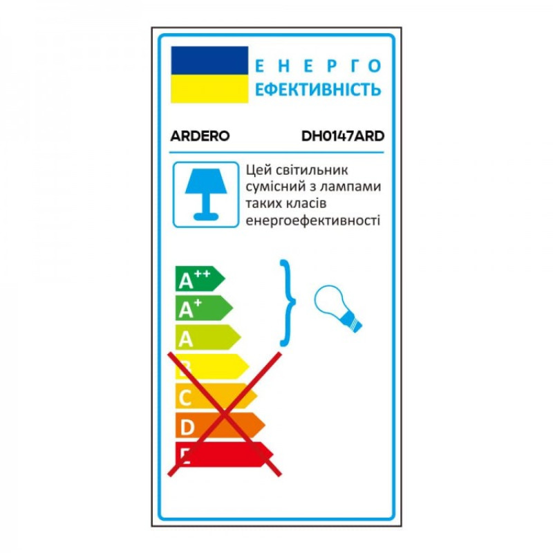 Архітектурний фасадний накладний світильник Ardero DH0147ARD під лампу чорний 80699