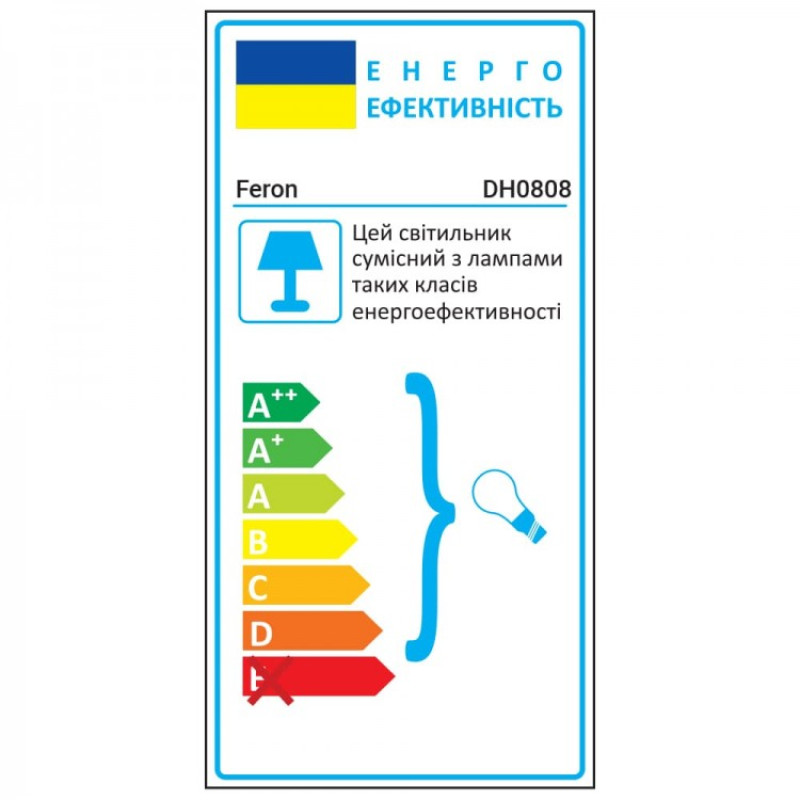 Архітектурний накладний світильник Feron DH0808 під лампу чорний 80636
