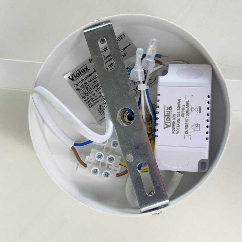 Світильник настінний Violux RIXOS-W 24W 4000K 1450Lm IP20 білий ( 550021 )