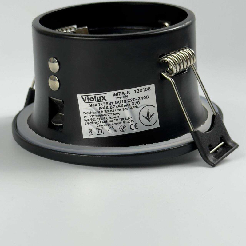 Світильник точковий врізний Violux IBIZA-R GU10 IP44 чорний ( 130108 )