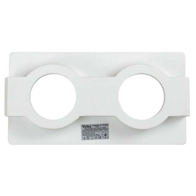 Світильник точковий врізний Violux MORION-2L GU10 IP44 білий ( 132003 )
