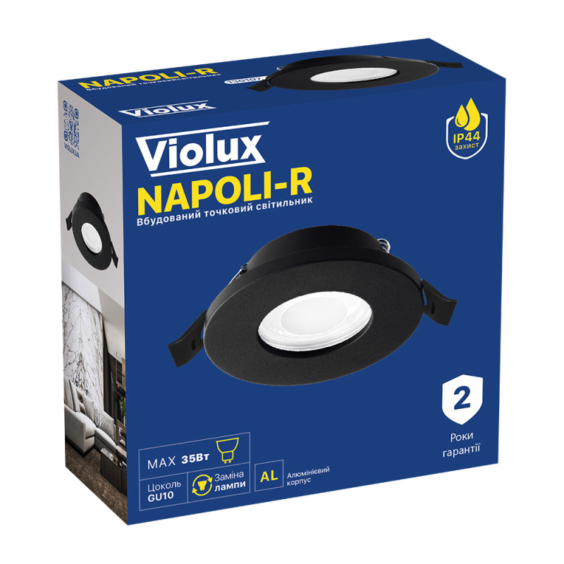 Светильник точечный врезной Violux NAPOLI-R GU10 IP44 черный ( 130107 )