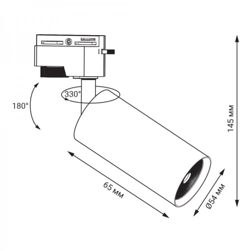Трековий світильник LED Ledcoin ML334 під лампу білий 80895