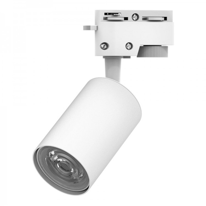Трековий світильник LED Ledcoin ML334 під лампу білий 80895