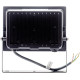 Прожектор светодиодный LED 50W 4000K 4000Lm IP65 BVP156 G240/NW WB "PHILIPS"