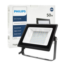Прожектор светодиодный LED 50W 6500K 4000Lm IP65 BVP156 G2 LED40/CW 220-240V PHILIPS