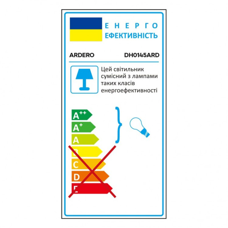 Архитектурный фасадный накладной светильник Ardero DH0145ARD под лампу черный 80894