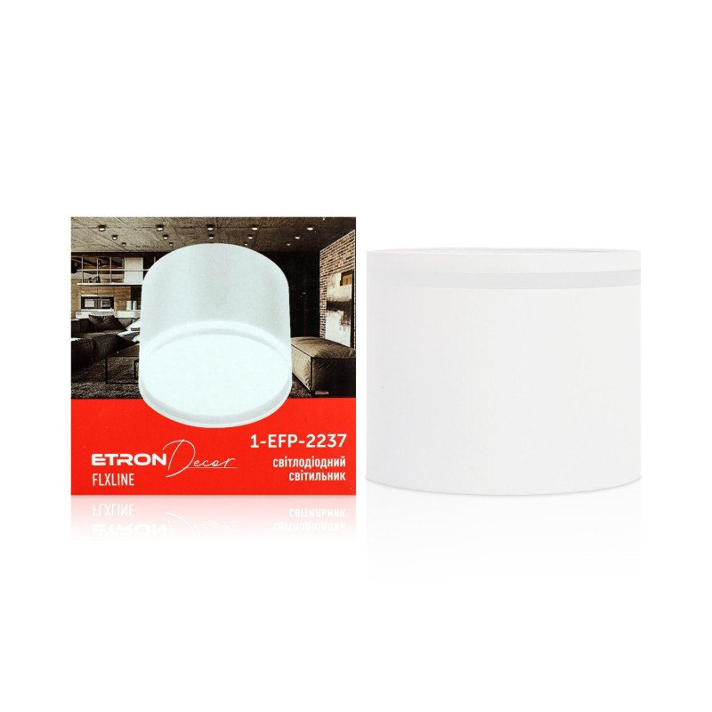 Світильник стельовий точковий ETRON FlexLine GX53 1x15Вт білий 1-EFP-2237