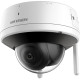 Купольная Wi-Fi камера Hikvision DS-2CV2141G2-IDW(W) (2.8мм) – 4 Мп