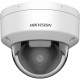 Купольная сетевая камера Powered by Darkfighter Hikvision DS-2CD2146G2H-ISU(eF) (2.8 мм) – 4 Мп