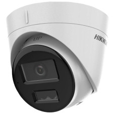Купольная сетевая камера с гибридной подсветкой Hikvision DS-2CD1323G2-LIUF (2.8 мм) – 2 Мп