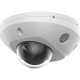 Сетевая купольная камера AcuSense с гибридной подсветкой Hikvision DS-2CD2543G2-LIS2U (4 мм) - 4 Мп