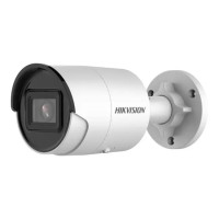 Уличная IP видеокамера AcuSense Hikvision DS-2CD2063G2-LI (2.8мм) – 6Мп