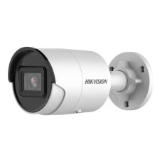 Уличная IP видеокамера AcuSense Hikvision DS-2CD2063G2-LI (2.8мм) – 6Мп