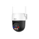 Вулична IP відеокамераDahua Technology DH-P5AS-PV (4мм) - 5Мп Wi-Fi PT