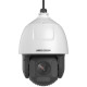 Вулична PTZ відеокамера Hikvision DS-2DF7C445IXR-AEL(T5) (5.9-265.5мм) - 4Мп 