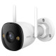 Вулична Wi-Fi камера IMOU Bullet 3C 3MP (IPC-S3EP-3M0WE) (2.8 мм) - 3 Мп