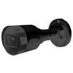 Вулична мережева IP камера Dahua Technology DH-IPC-HFW1431S1-BE (2.8 мм) - 4 Мп