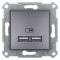 Розетка USB 2.0 5V DC, max 2.1 A Asfora Schneider Electric сталь EPH2700262