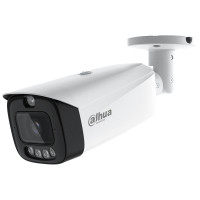 Уличная IP видеокамера 4Мп Dahua Technology DH-IPC-HFW3449T1-AS-PV-PRO (2.8мм)