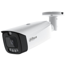 Уличная IP видеокамера 4Мп Dahua Technology DH-IPC-HFW3449T1-AS-PV-PRO (2.8мм)