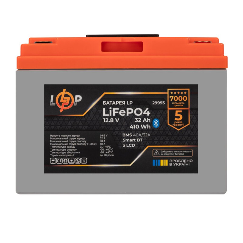 Акумулятор LP LiFePO4 12,8V - 32 Ah (410Wh) (BMS 40А/32A) пластик LCD Smart BT