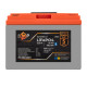Акумулятор LP LiFePO4 12,8V - 32 Ah (410Wh) (BMS 40А/32A) пластик LCD Smart BT
