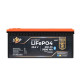 Акумулятор LP LiFePO4 25,6V - 230 Ah (5888Wh) (BMS 200A/100А) пластик Smart BT