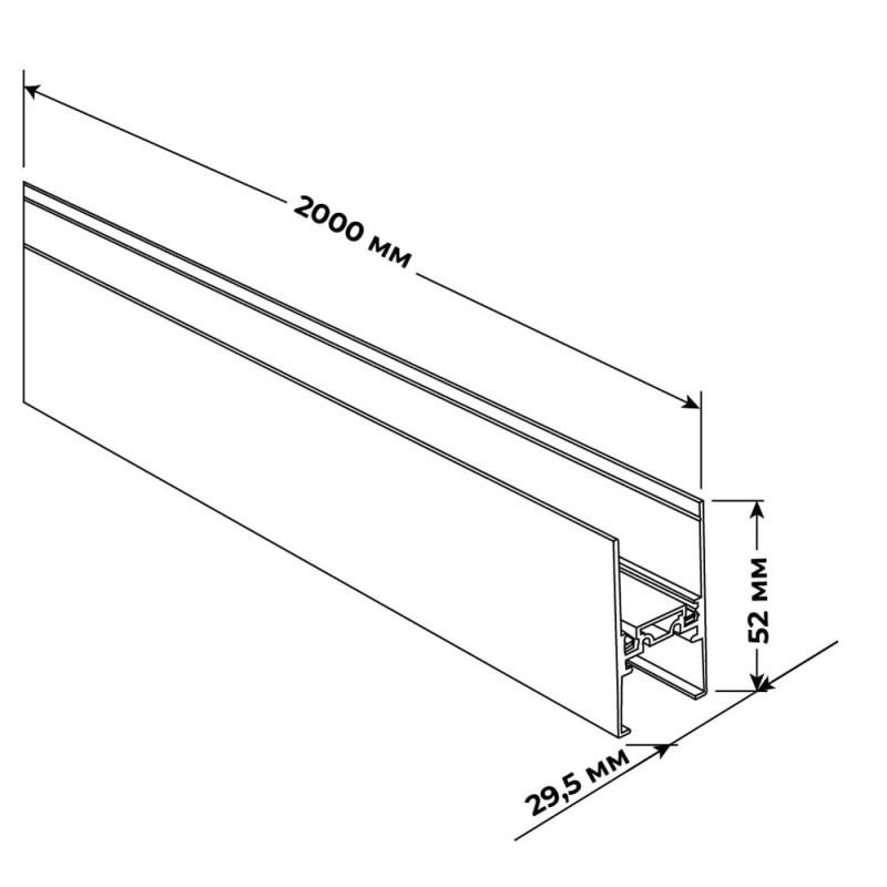 Шинопровод магнитный DTT накладной (подвесной) 2м черный Violux ( 320143 )