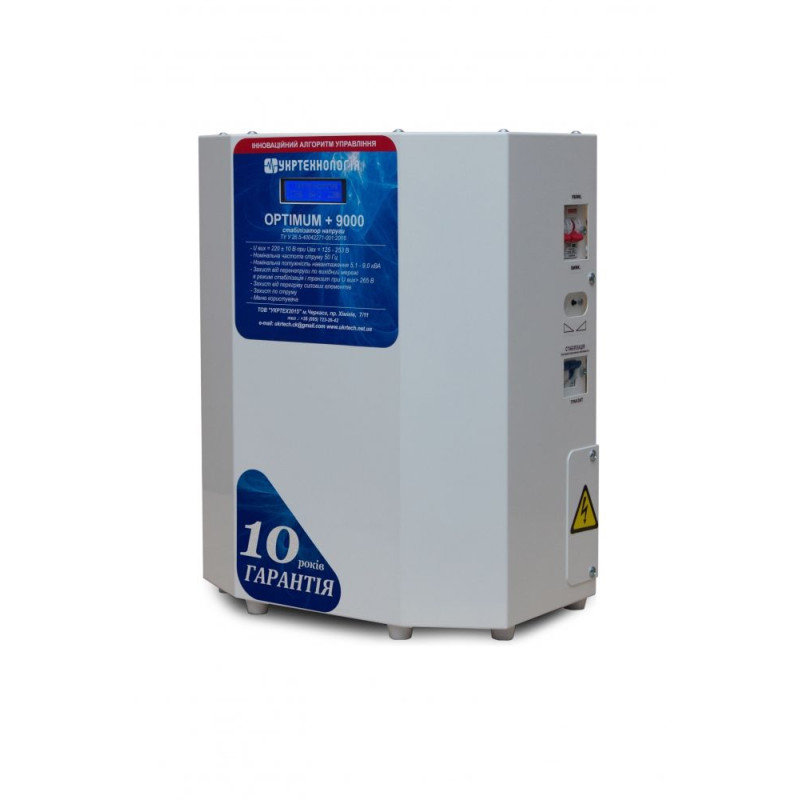 Стабилизатор напряжения тиристорный однофазный Укртехнология OPTIMUM+ 9000