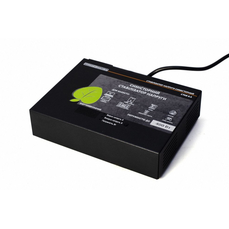 Стабілізатор напруги однофазний Промавтоматика СТАБ 0,4 Black (400 Вт) симісторний