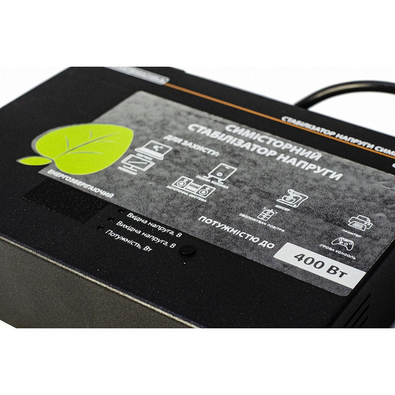 Стабілізатор напруги однофазний Промавтоматика СТАБ 0,4 Black (400 Вт) симісторний