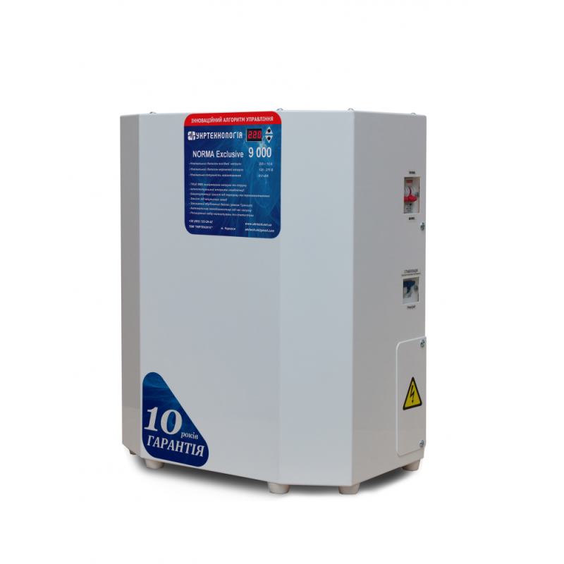 Стабилизатор напряжения тиристорный однофазный Укртехнология Norma HCH-9000 Exclusive