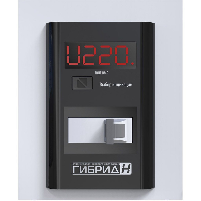 Стабилизатор напряжения Элекс Гибрид 3,5 кВА симисторно-релейный (У 7-1/16 v2,0)