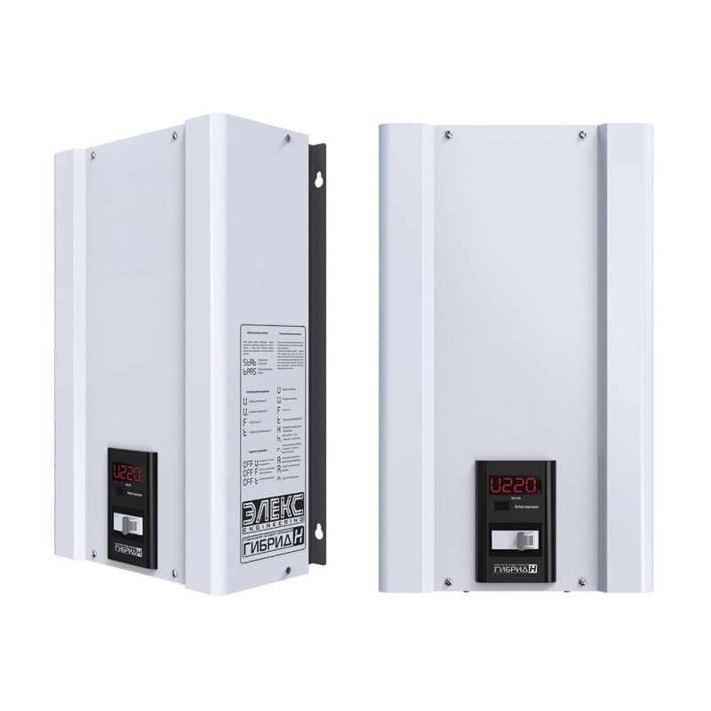 Стабилизатор напряжения Элекс Гибрид 5,5 кВА симисторно-релейный (У 7-1/25 v2,0)