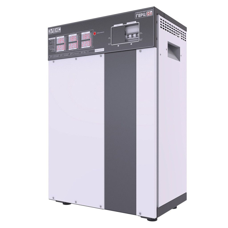 Стабілізатор напруги Елекс Герц 33 кВА тиристорний (У 16-3/50 v3,0)