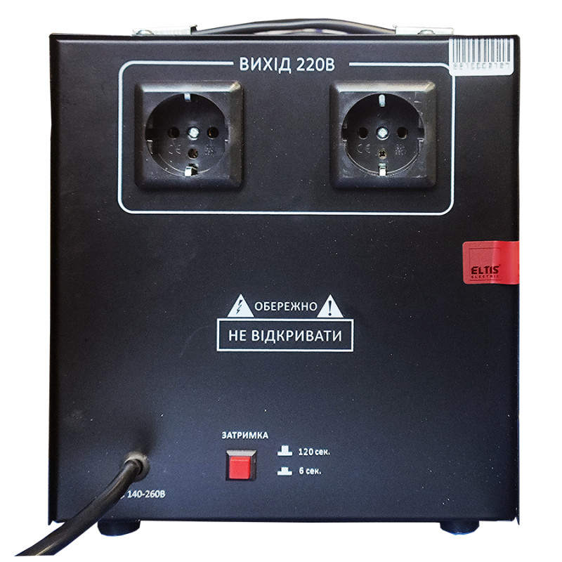 Стабілізатор напруги SERVO-II-SVC-2000VA LED цифр.  2000ВА 1-фазний Eltis Electric 01442