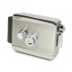 Електромеханічний замок ATIS Lock SS CK 