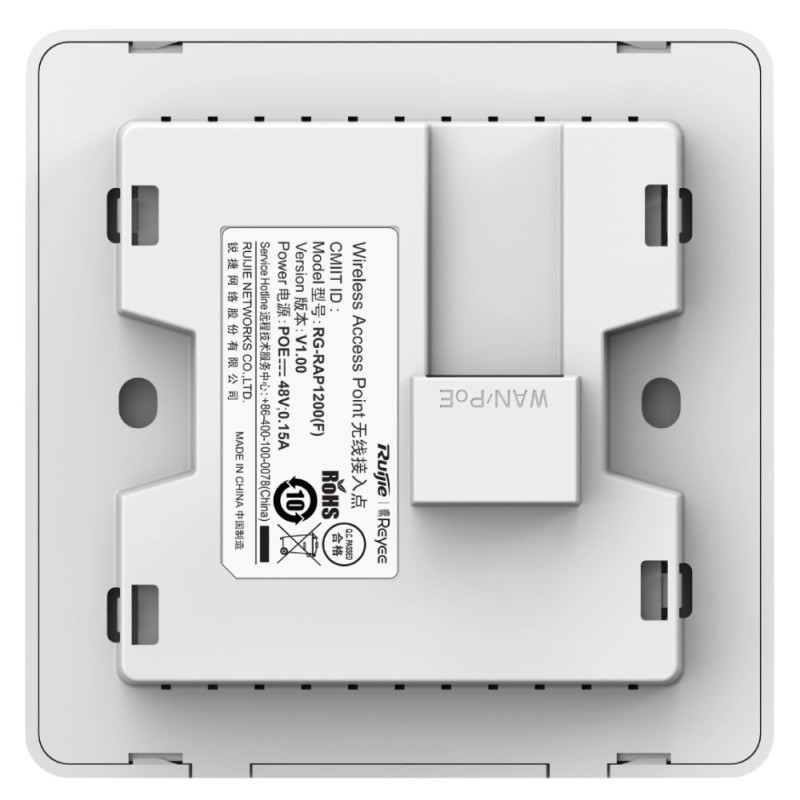 Точка доступу Ruijie Reyee RG-RAP1200(F) настінна 