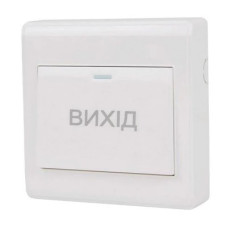 Контактная кнопка выхода ATIS Exit-6D (пластик)